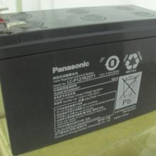 重慶天豪電訊有限責任公司 通訊設(shè)備與安防產(chǎn)品的專業(yè)供應(yīng)商