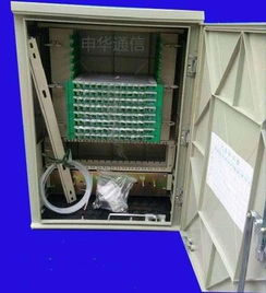 慈溪市申華通信設(shè)備廠 專業(yè)生產(chǎn)供應(yīng)商，鑄就通訊設(shè)備卓越品牌